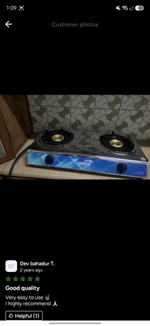 Al Aziziyah, Household Items, SAR 150,  Sanford Gas Stove