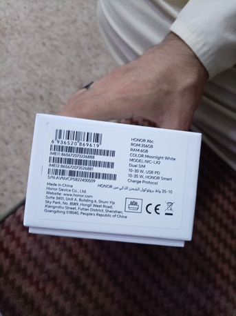 Riyadh, Mobile Phones, SAR 500,  I Sell My Mobil Honer X6c
