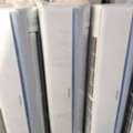 SAR 650,  Split Type Air Condition 