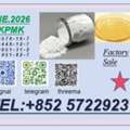 Good Price, Safe, Trustworthy PM.K 28578-16-7