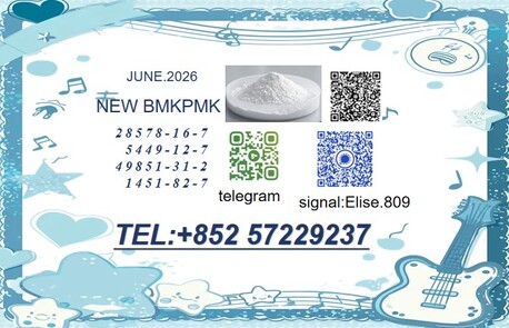 Kabul, Rideshare, Good Price, Safe, Trustworthy PM.K 28578-16-7