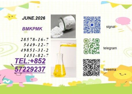 Kabul, Language Exchange, Coordinated Planning B M. K 5449-12-7 Guided P MK 28578-16-7