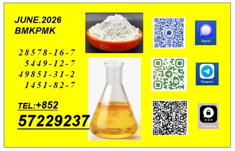 Kabul, Sports, 28578-16-7 PMK Competitive Price NEW 5449-12-7 BMK  Consistent Quality Premium