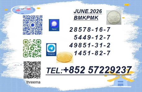 Kabul, Lessons Offered, Operational Support PMK 28578-16-7 Facilitated By BMK 5449-12-7