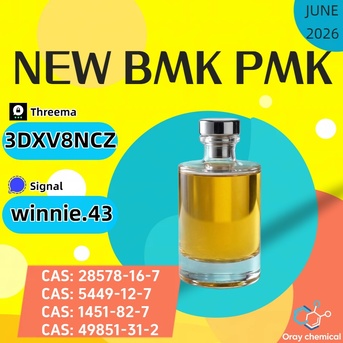Kabul, Commercial Plots, AFN 155,  Buy Bulk Chemical Raw Materials CAS 28578-16-7 And 5449-12-7 | High Quality Industrial Sup