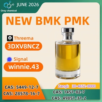 Kabul, Commercial Plots, AFN 155,  Buy Bulk Chemical Raw Materials CAS 28578-16-7 And 5449-12-7 | High Quality Industrial Sup