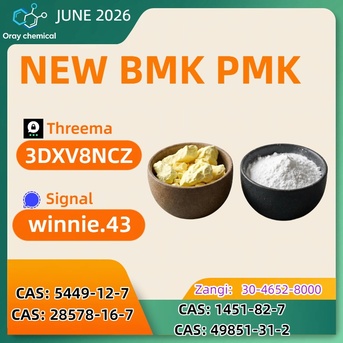 Kabul, Commercial Plots, AFN 155,  Buy Bulk Chemical Raw Materials CAS 28578-16-7 And 5449-12-7 | High Quality Industrial Sup