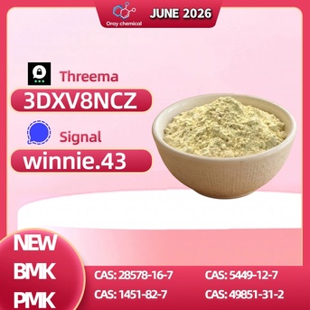 Kabul, Commercial Plots, AFN 155,  Buy Bulk Chemical Raw Materials CAS 28578-16-7 And 5449-12-7 | High Quality Industrial Sup
