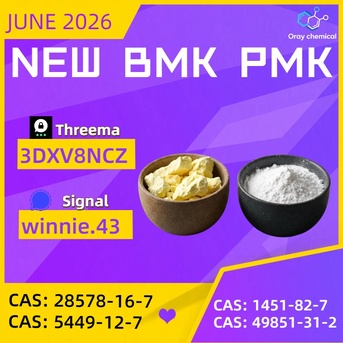 Kabul, Commercial Plots, AFN 155,  Buy Bulk Chemical Raw Materials CAS 28578-16-7 And 5449-12-7 | High Quality Industrial Sup