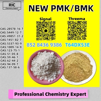 Brisbane, Materials, AUD 200,  Text Me Anytime 28578-16-7 5449-12-7