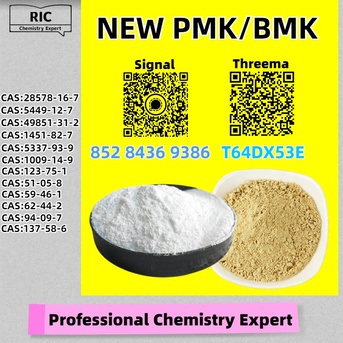 Perth, Materials, AUD 200,  Ask Away Anytime 28578-16-7 5449-12-7