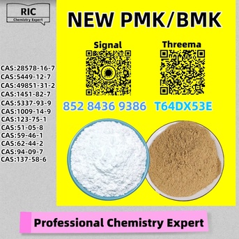 Melbourne, Materials, AUD 200,  Any Time You Need 28578-16-7 5449-12-7