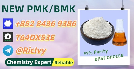 Brisbane, Materials, AUD 200,  At Your Disposal 28578-16-7 5449-12-7
