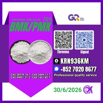Kabul, Books, AFN 123,  Sell PM.K/ CAS:28578-16-7/Hot Deals BM.K/5449-12-7/
