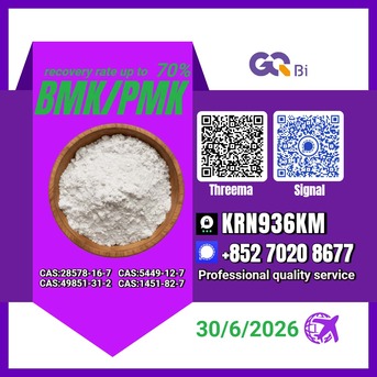 Kabul, Books, AFN 123,  Sell PM.K/ CAS:28578-16-7/Price Advantage BM.K/5449-12-7/
