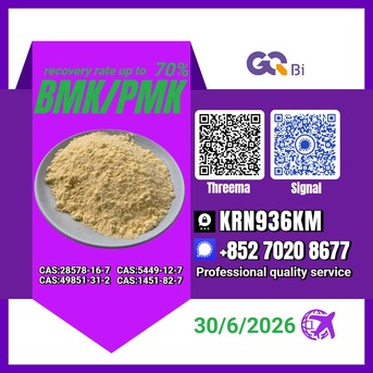 Kabul, Books, AFN 123,  Sell PM.K/ CAS:28578-16-7/Factory Pricing BM.K/5449-12-7/