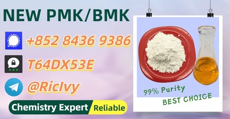 Melbourne, Materials, AUD 200,  Reach Out Anytime 28578-16-7 5449-12-7