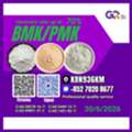 AFN 123,  Sell PM.K/ CAS:28578-16-7/Direct Supply BM.K/5449-12-7