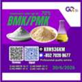 AFN 123,  Sell PM.K/ CAS:28578-16-7/Cost Efficient BM.K/5449-12-7