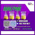 AFN 123,  Sell PM.K/ CAS:28578-16-7/Special Offer BM.K/5449-12-7