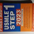 PLN 50,  Step 1 Textbook