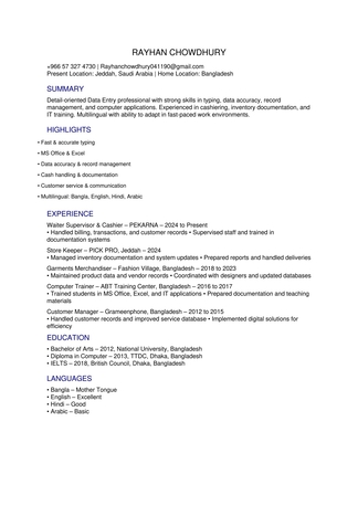 Jeddah, Job Seekers, Looking For A Job Data Entry, Computer Job, Waiters, Warehouse Job