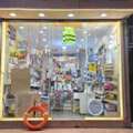 SAR 75000,  Shope For Sale
