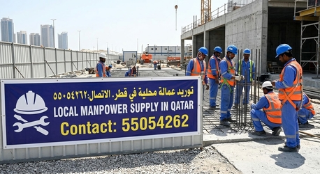 Doha, Manpower, Manpower Supply In Qatar