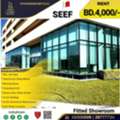BHD 4000,  Showroom For Rent In Seef, Prime Location