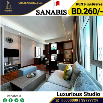 Sanabis, Apartments, Flats, Houses & Villas, BHD 260/month,  Studio,  Fully Furnished Luxury Studio Apartment For Rent - Including EWA