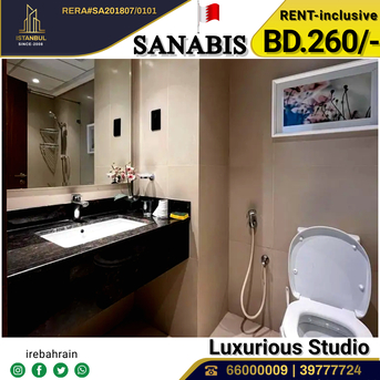 Sanabis, Apartments, Flats, Houses & Villas, BHD 260/month,  Studio,  Fully Furnished Luxury Studio Apartment For Rent - Including EWA