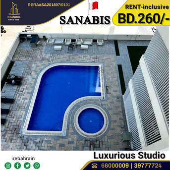 Sanabis, Apartments, Flats, Houses & Villas, BHD 260/month,  Studio,  Fully Furnished Luxury Studio Apartment For Rent - Including EWA