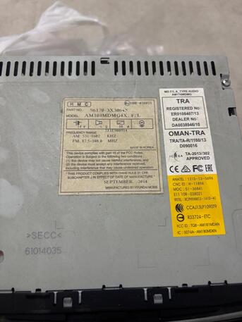 Dammam, Auto Parts, SAR 250,  ELANTRA OEM STEREO WITH DECOR AND CLOCK
