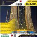 BHD 650/month,  1 BR,  Fully Furnished Luxurious Apartment In Catamaran Tower, Seef