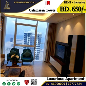 Al Seef, Apartments, Flats, Houses & Villas, BHD 650/month,  1 BR,  Fully Furnished Luxurious Apartment In Catamaran Tower, Seef