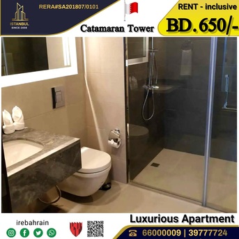 Al Seef, Apartments, Flats, Houses & Villas, BHD 650/month,  1 BR,  Fully Furnished Luxurious Apartment In Catamaran Tower, Seef