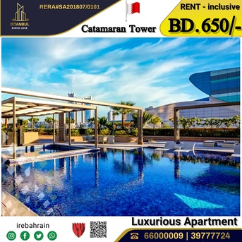 Al Seef, Apartments, Flats, Houses & Villas, BHD 650/month,  1 BR,  Fully Furnished Luxurious Apartment In Catamaran Tower, Seef