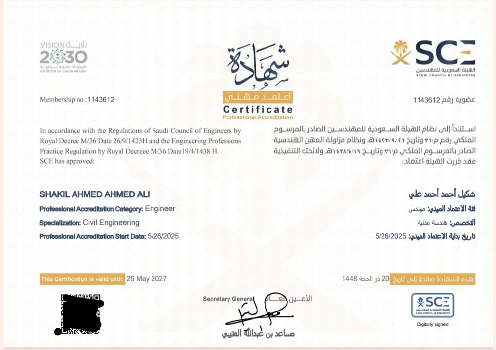 Al Murabba, Job Seekers, Degree In Civil Engineering With SCE Membership Available For Any Civil Related Job