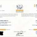 Degree In Civil Engineering With SCE Membership Available For Any Civil Related Job
