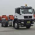 SITRAK C7H UAE &ndash; Reliable Heavy-Duty Truck For Every Business