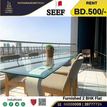 Al Seef, Apartments, Flats, Houses & Villas, BHD 500/month,  2 BR,  Fully Furnished Luxury Apartment For Rent In ERA Tower Seef