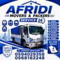 MOVERS PACKERS☆HOUSE SHIFTING☆PROFESSIONAL LABOR TEAM☆DYNA TRUCK FOR RENT☆ 0568162248