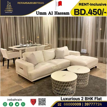 Umm Al Hassam, Apartments, Flats, Houses & Villas, BHD 450/month,  2 BR,  Fully Furnished Luxury Apartment For Rent In Ummal Hassam