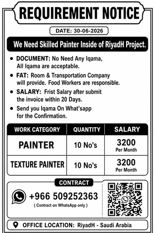 Riyadh, Jobs, Requirement Notice