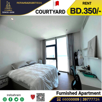Al Seef, Apartments, Flats, Houses & Villas, BHD 350/month,  Furnished,  Studio,  Luxurious 1 BHK Apartment For Rent In The Courtyard, Seef