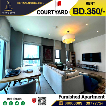 Al Seef, Apartments, Flats, Houses & Villas, BHD 350/month,  Furnished,  Studio,  Luxurious 1 BHK Apartment For Rent In The Courtyard, Seef