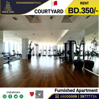 Al Seef, Apartments, Flats, Houses & Villas, BHD 350/month,  Furnished,  Studio,  Luxurious 1 BHK Apartment For Rent In The Courtyard, Seef