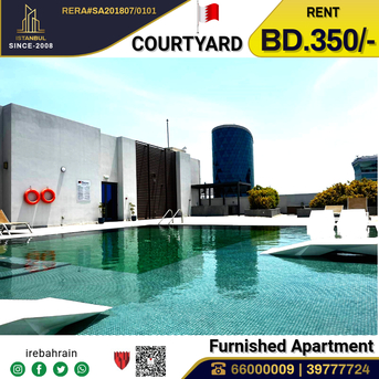 Al Seef, Apartments, Flats, Houses & Villas, BHD 350/month,  Furnished,  Studio,  Luxurious 1 BHK Apartment For Rent In The Courtyard, Seef