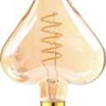 SAR 35, Heart Designable Led Light Bulb (220v)