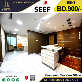 Al Seef, Offices, BHD 900,  Premium Sea View Corporate Office For Rent In SEEF